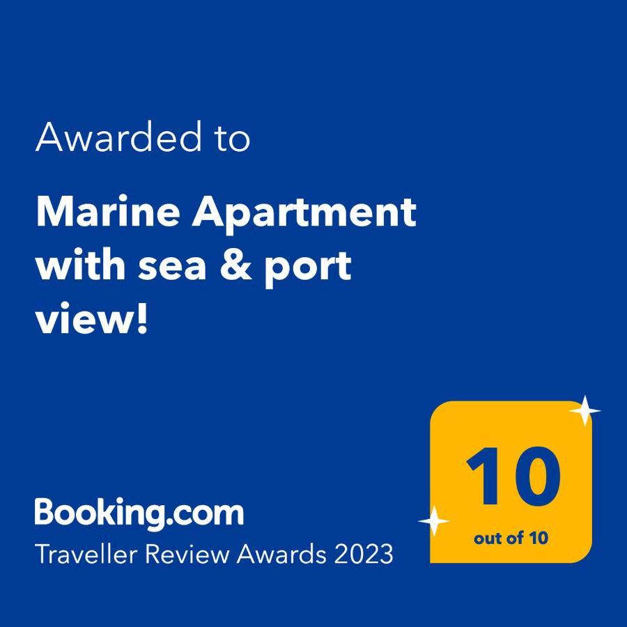 Marine Apartment With Sea & Port View! Volos Exterior photo